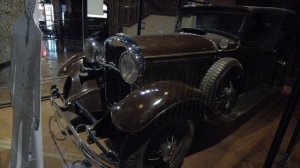 Потерянный город