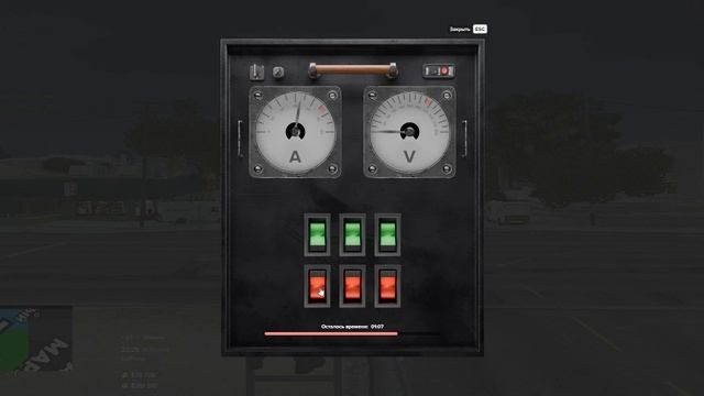 ДМ смотреть онлайн