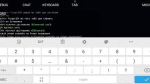 троллим Крипипаста BSOD2019 !!!!!