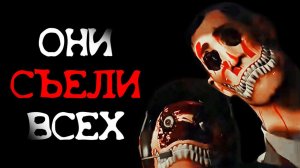 УЖАСЫ КРАСНОЙ КОМАНДЫ В ТФ2 _ Сюжет Don t Join Team RED