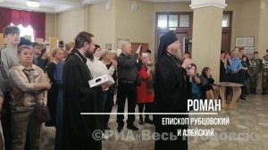 Бал «Время выбрало нас» 28 февраля 2026 года