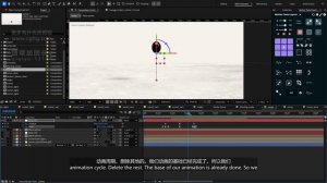 Part 3 Jump Animation