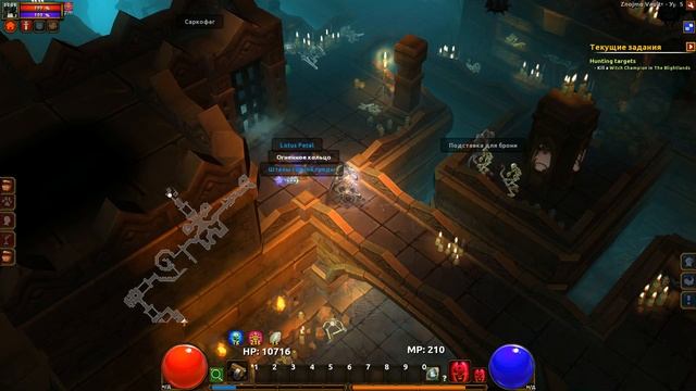 Torchlight 2 Прохождение №84 Znojmo Vaullts 3
