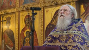 Торжество Православия. Проповедь протоиерея Геннадия Фаста на Литургии Василия Великого 01.03.2026