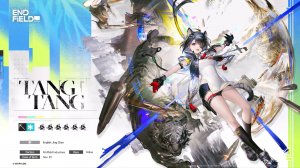 Arknights: Endfield 1.1 Тантан: анимация ожидания