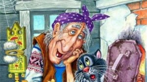 ,,Бабка Ёжка,, - Мультиварик ( мой кавер).