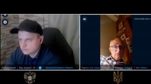 Россия Нарушила Договор о Любви и Дружбе (Цитата Собеседника)