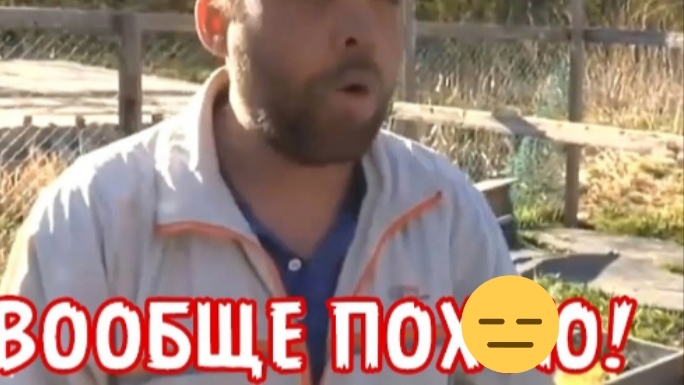 Я вообще не старался над этим видео!