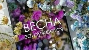 КОЗЕРОГ ТАРО ПРОГНОЗ НА МАРТ/НАДЁЖНОЕ ТАРО