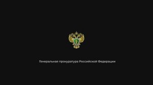 Одна дорога