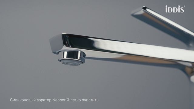 Смеситель для раковины IDDIS Parker PARSB01i01 хром