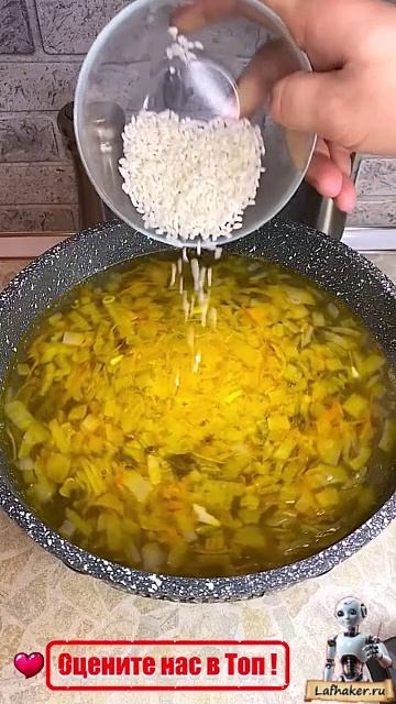 Идеальный Суп с Фрикадельками: Сытный, Ароматный и Легкий в Приготовлении! 🍲✨