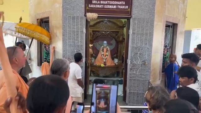 Самадхи Мандир Шрилы Прабхупады Сарасвати Тхакура / БВ Мадхава Махарадж (28 февраля 2026, Маяпур)
