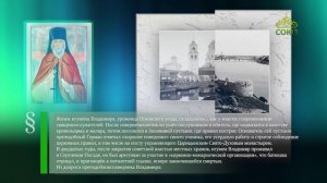 Этот день в истории. 3 марта