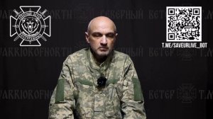 Рядовой Грунич Вячеслав Викторович 09.02.1981 г.р., киевлянин из 57 омпбр