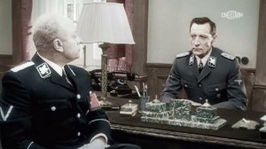 Семнадцать мгновений весны. Беседа Кальтенбруннера и Мюллера