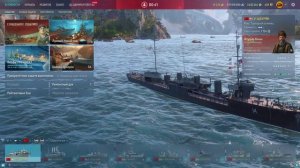 Мир кораблей. Эсминец Шаумян. Играть вроде можно, но лучше не надо....
