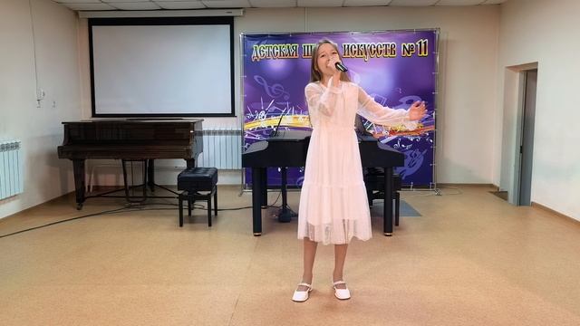 Солдатова Милана, г. Волгоград, 13 лет - песня  