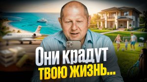 Как вернуть себе фокус и контроль над жизнью? / 5 простых упражнений для управления вниманием