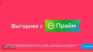 смотрю малолеток