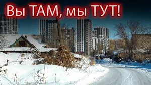 ТУТ МЫ ЖИВЁМ среди МИЛЛИАРДЕРОВ. АСТАНА КАЗАХСТАН.  2026 г. 28 февраля 2026 г.