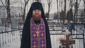 В Курске почтили память Василия Антимонова (2026)