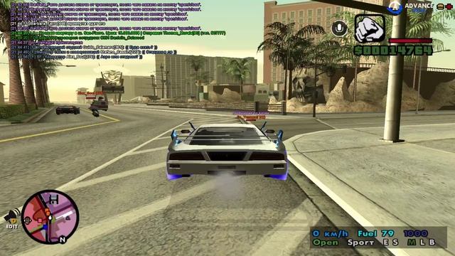 сбор состава перед гонками