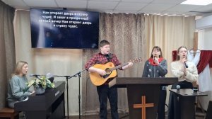 Прославление: Пишутся прекрасные пейзажи / 01.03.2026