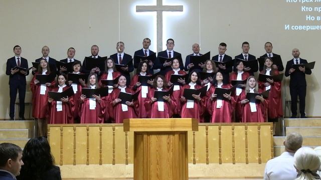 "Прославь Того, Кто свет создал"