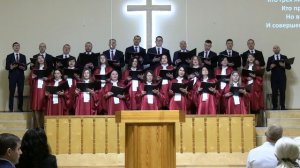 "Прославь Того, Кто свет создал"