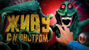 Мармок и Johan в Murky Divers: подводные приключения, баги и море смеха!