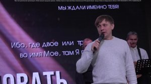 Асбест / Церковь / Прямой эфир / 01.03.26