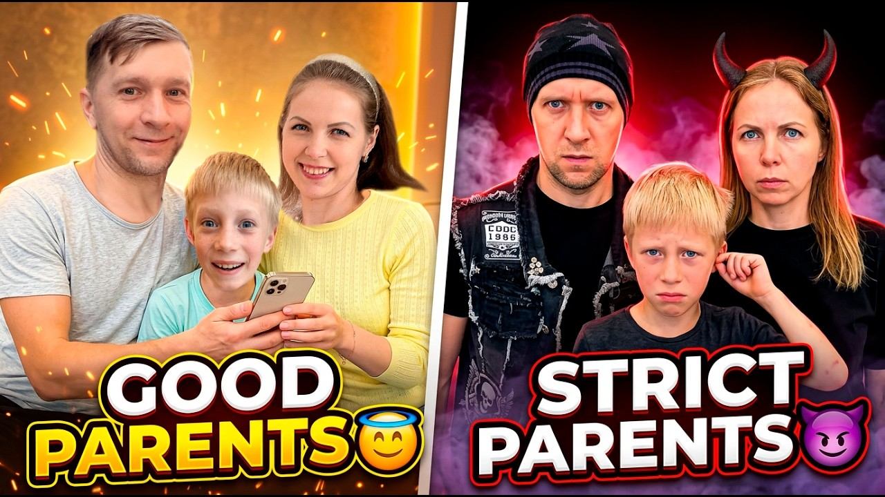 ДОБРЫЕ РОДИТЕЛИ VS ЗЛЫЕ РОДИТЕЛИ! СКЕТЧ! смотреть онлайн