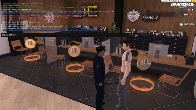 Bogdan_Sofronov | Amazing Silver