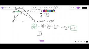 Гордеев Н.В. (Валерия 11.02.2026)