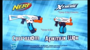 Анонс, рекламный блок и заставки (Nickelodeon, 13.05.2013)