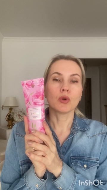 Мусс для тела с экстрактом пиона