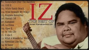 Израэль Камакавивооле, гавайский гитарист - Сборник песен