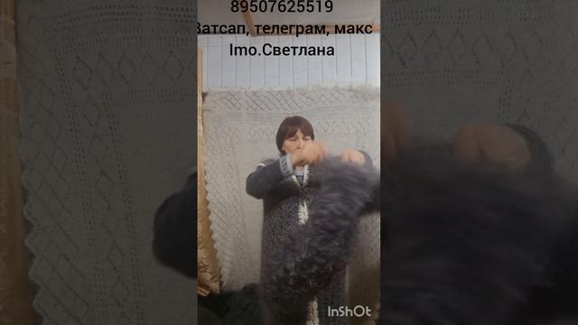 1.03.26 Пуховые кудрявые косынки, непушенный платок из щипанного пуха,жилеты, кофты, смотреть онлайн