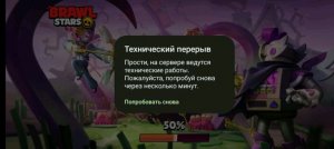 живу день в гараже