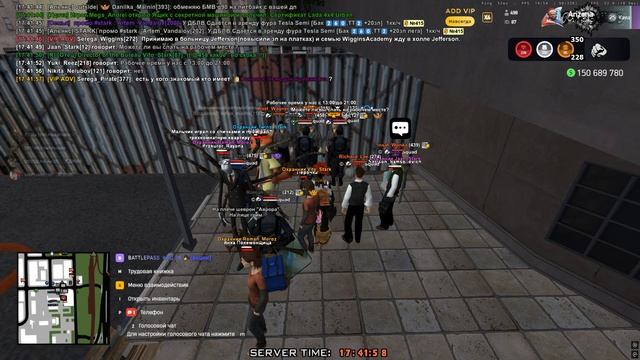 Проверка ЦЛ