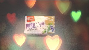 Резка мыла с розмарином Cutting rosemary soap🙂