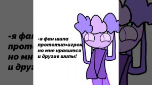 о Господи надеюсь таких фанатов и не будет