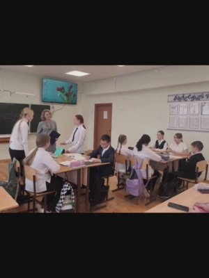 МБОУ "Ишакшская СОШ"