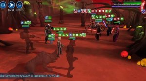 Браки_против_мола_и_СК.mp4