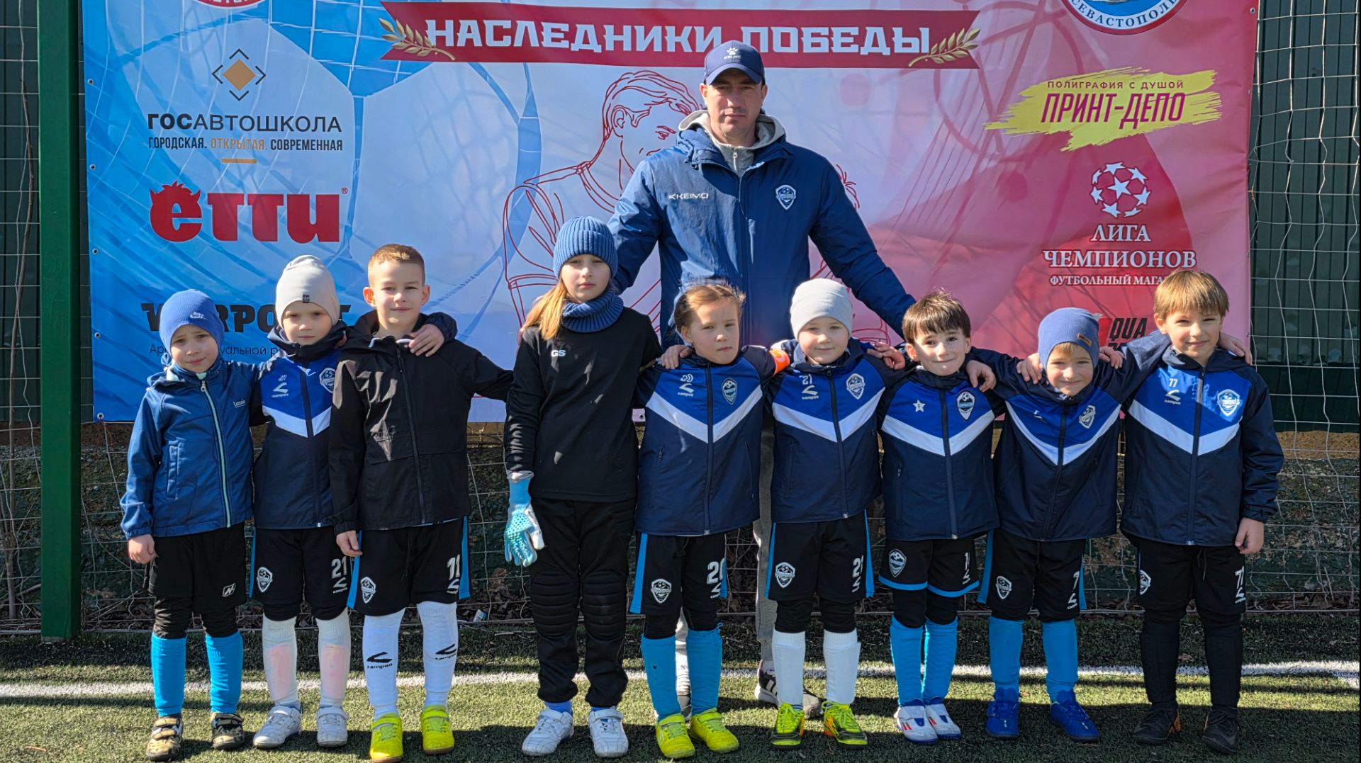 01.03.2026-ДСК "Фарватер" синие г.Севастополь : ДК "Спортивное Поколение" 2019 г. 1 тайм