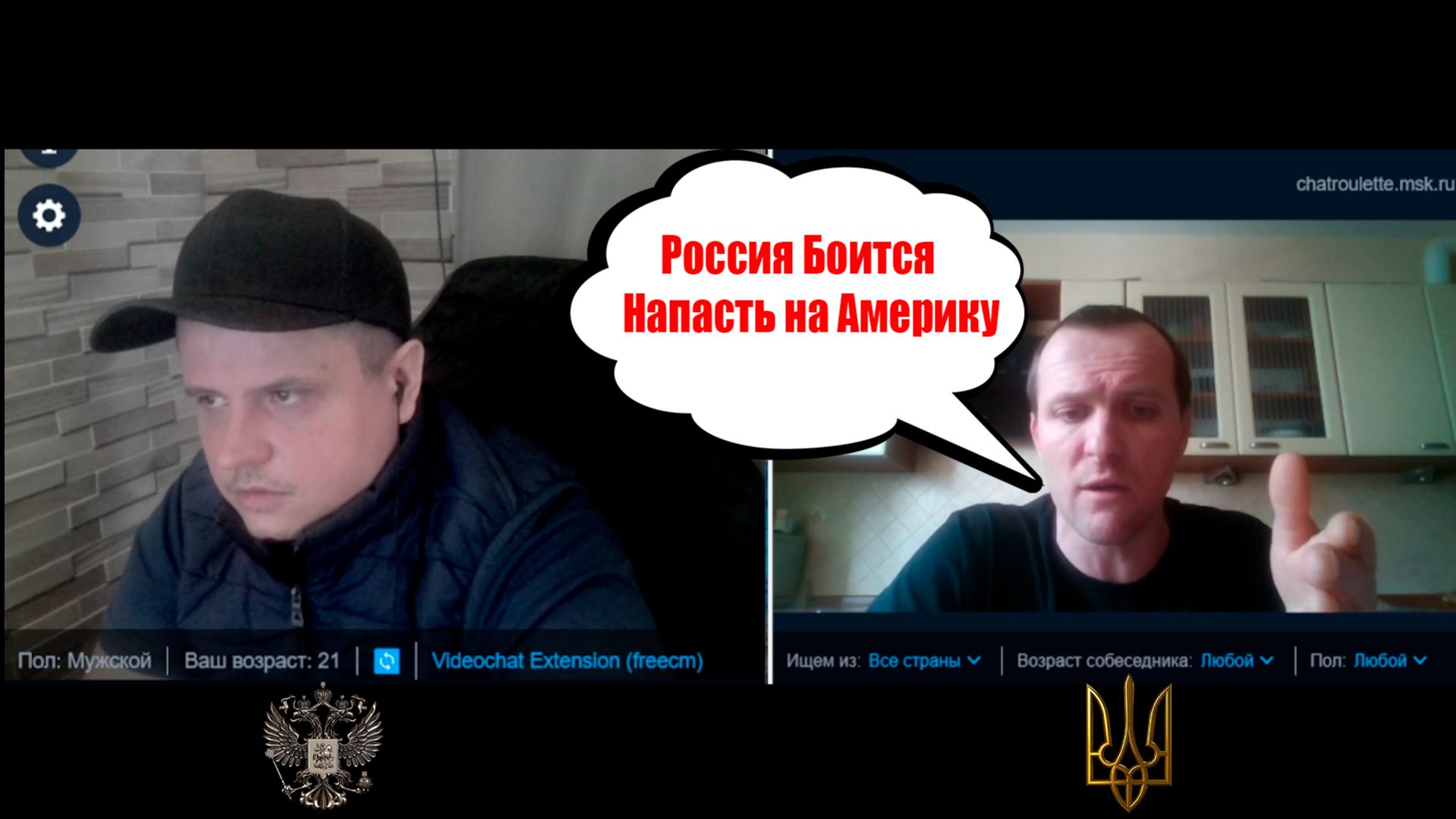 Украинский Волонтёр Уехавший в Польшу