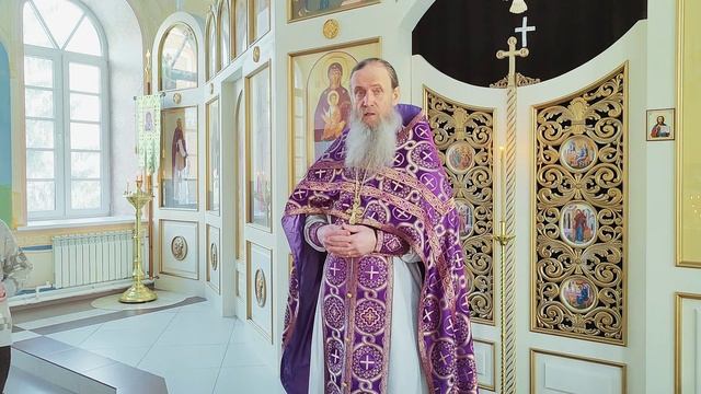 Окно в иной Мир