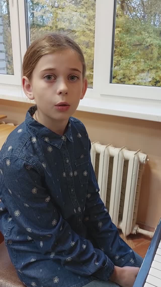 Сольф. №327 в Ре мажоре из сб.Калм. и Фр. Чермашенцева Саломия 4кл.