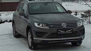 Volkswagen Touareg 2017 FL DLA. Ставим светодиодные модули ledtechbeams.